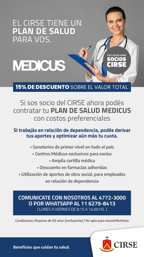 Medicus 2026